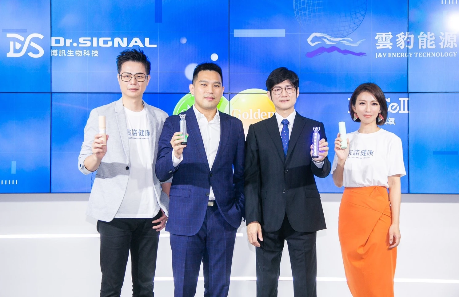 愛地球：宸諾集團攜手雲豹能源及博訊生技 塑造環保低碳健康美學產業